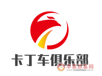 卡丁车俱乐部加盟